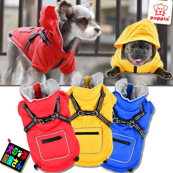 PUPPIA ハーネス一体型 背中開き 防寒 ジャンプスーツ 裏地フリースM