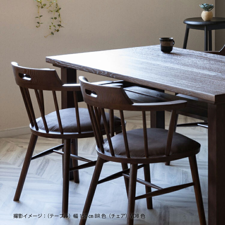 楽天市場】ダイニングテーブル 長方形 収納 棚付き 木製 無垢材 オーク