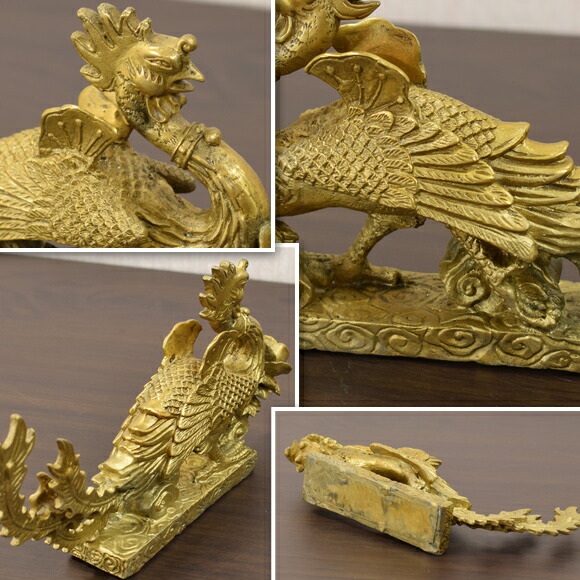 鳳凰 置件 朱雀 置物 金属 工芸品 銅器 装飾品 美術品 鳳凰 置件 朱雀