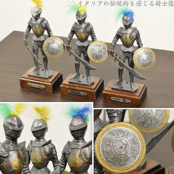 ☆b184、中世ヨーロッパ 西洋 騎士 ナイト 金属製 壁掛け オブジェ