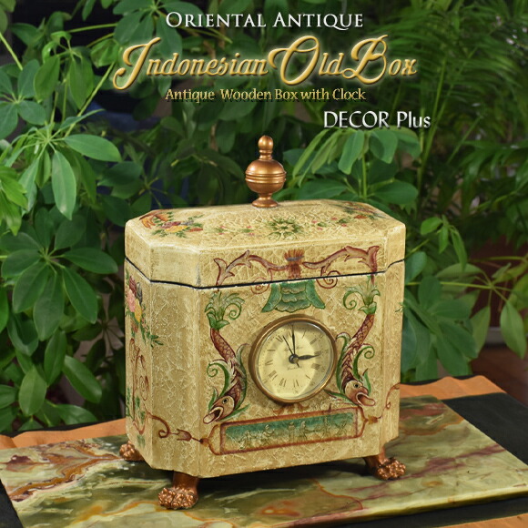 楽天市場】インドネシアの時計付きアンティークボックス 蓋付箱 小物