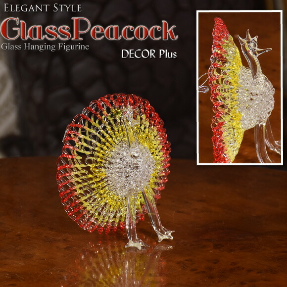 楽天市場】ガラスピーコック ガラス細工の孔雀 置物 オーナメント