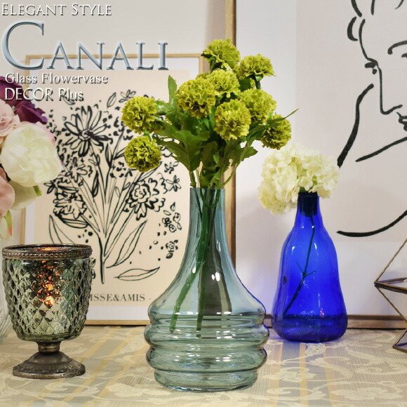 花瓶 青 ガラス」の人気商品一覧 | 安い商品を通販サイトから探す