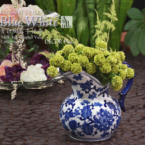 超貴重 オキュパイドジャパン/営業用サンプル品】 少年と花瓶の置物