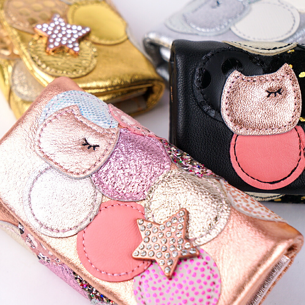 ツヴィリング ビューティーケア 5点セット ファスナー付き革ピンク