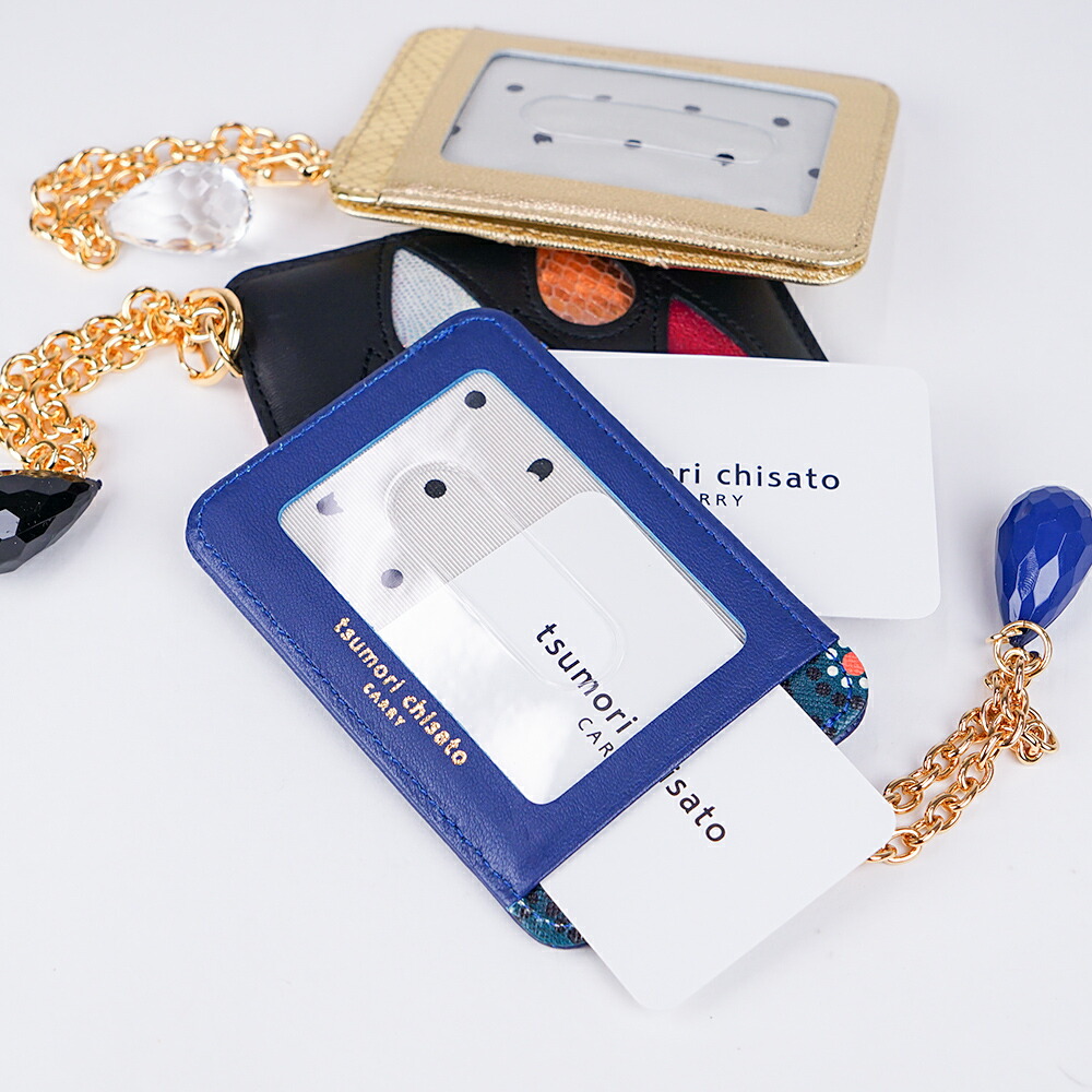 楽天市場】【無料ラッピング】ツモリチサト パスケース ドロップス定期
