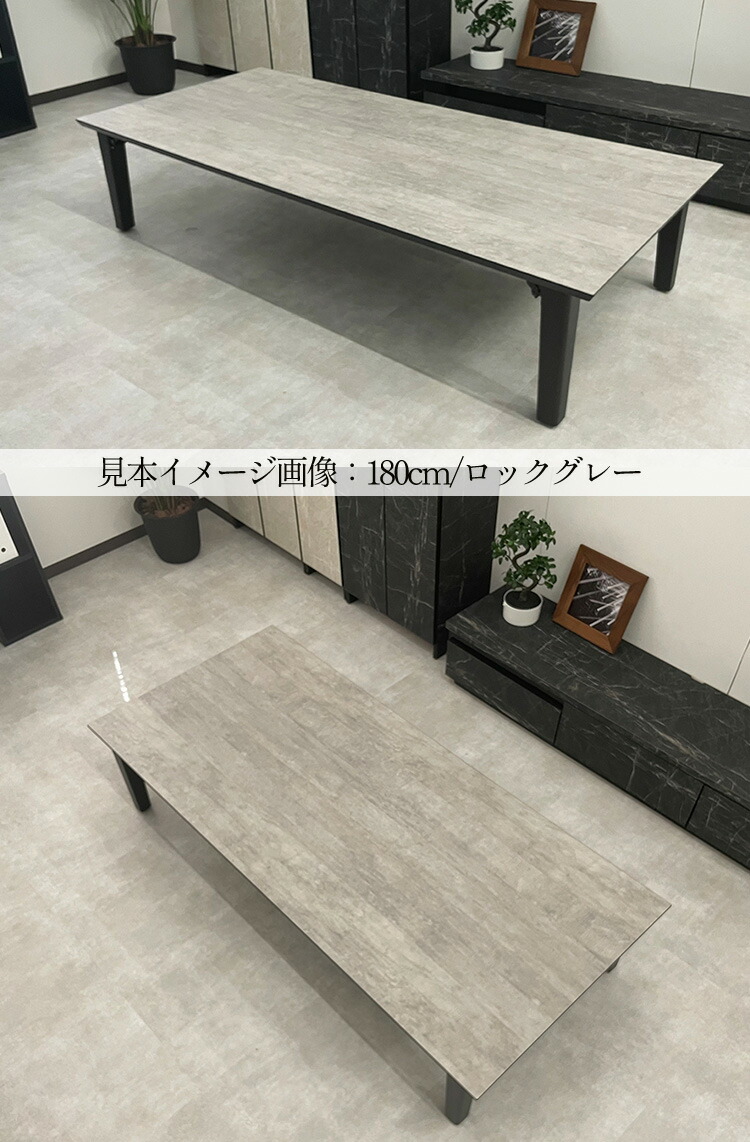 アンティーク]高級大型座卓150×85×33(㎝)