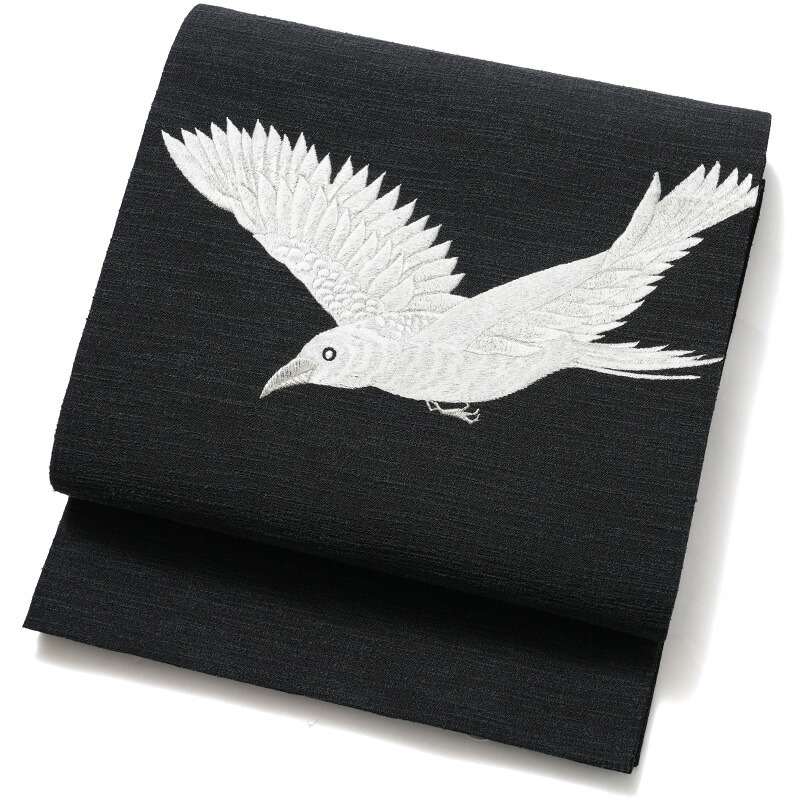 楽天市場】【3点10%OFFクーポン】撫松庵 京袋帯 カラス 刺繍 黒