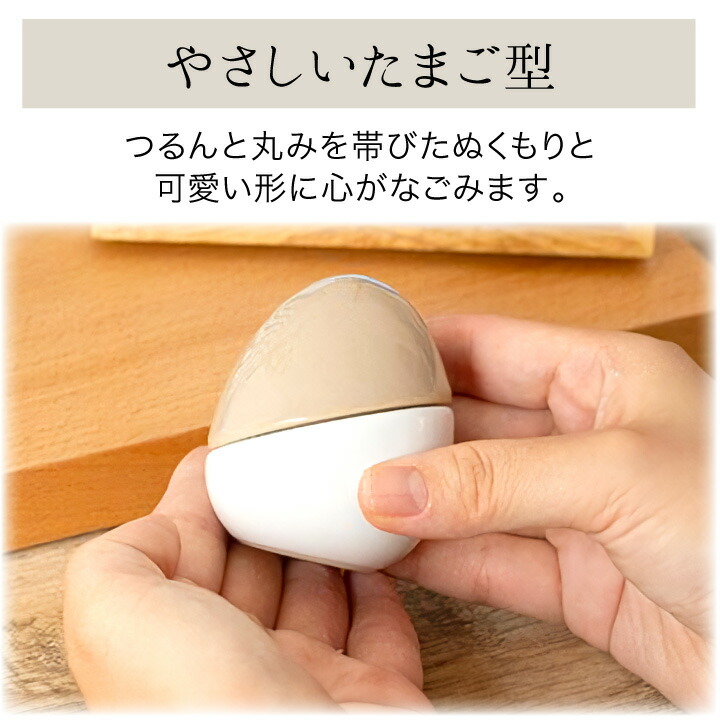 陶器製卵型壷 木製ハンドル付き 陶器製卵型壷 木製ハンドル付き