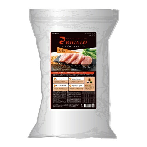 楽天市場】【お取り寄せ】 リガロ ハイプロテインレシピ 子犬成犬用