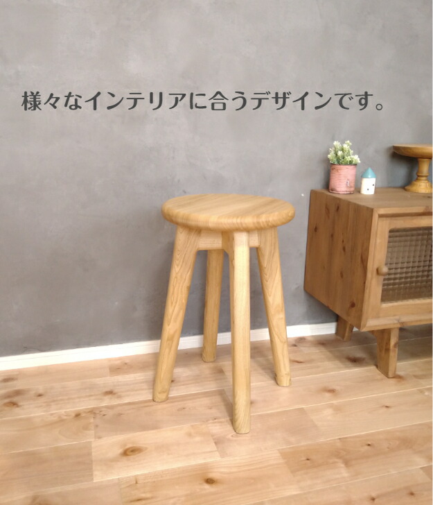 k098 栗 天然木 切り株 丸太 椅子 スツール テーブル 高さ約33㎝ k098