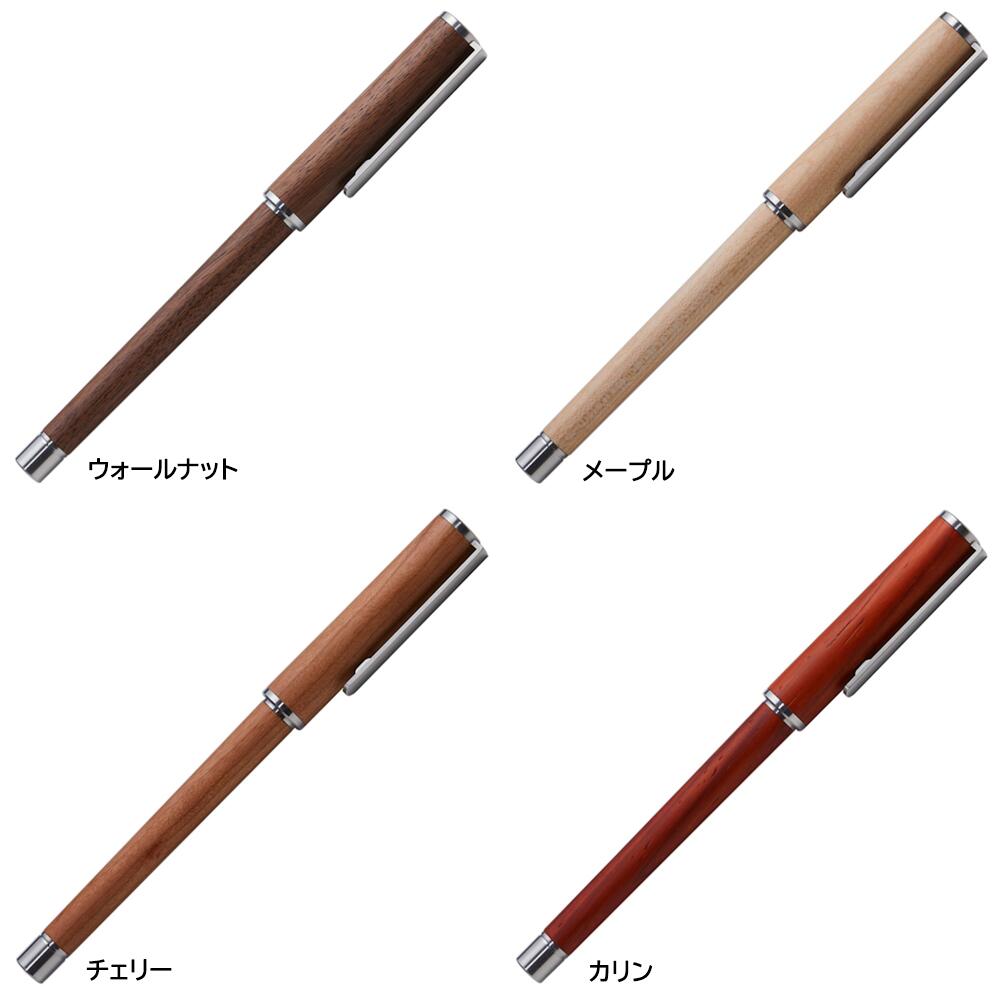 楽天市場】Deff ディーフ 高級ボールペン 替え芯用 詰め替え用 ペン