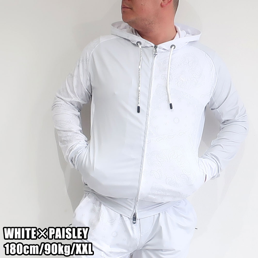 楽天市場】ウノピュウノウグァーレトレ リラックス 1PIU1UGUALE3 RELAX