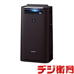 楽天市場】シャープ 空気清浄機 KI-GS50-H グレー系 加湿機能付