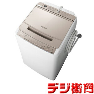 洗濯機 8kg HITACHI BW-V80G BEATWASH