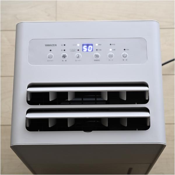 楽天市場】YAMAZEN 除湿機 RCD-J60-C (納期目安1-2週間) RCDJ60C 梅雨