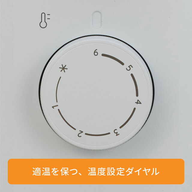 楽天市場】デロンギ オイルヒーター RHJ21F0812-WH | delonghi 公式 8