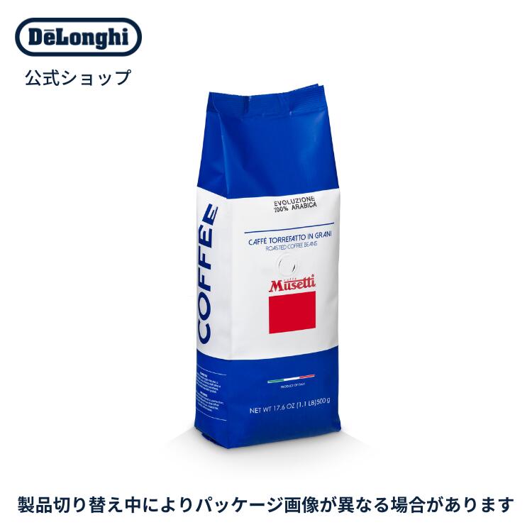 3kg】500グラム✖️6袋 デロンギ ムセッティ パラディソ コーヒー豆