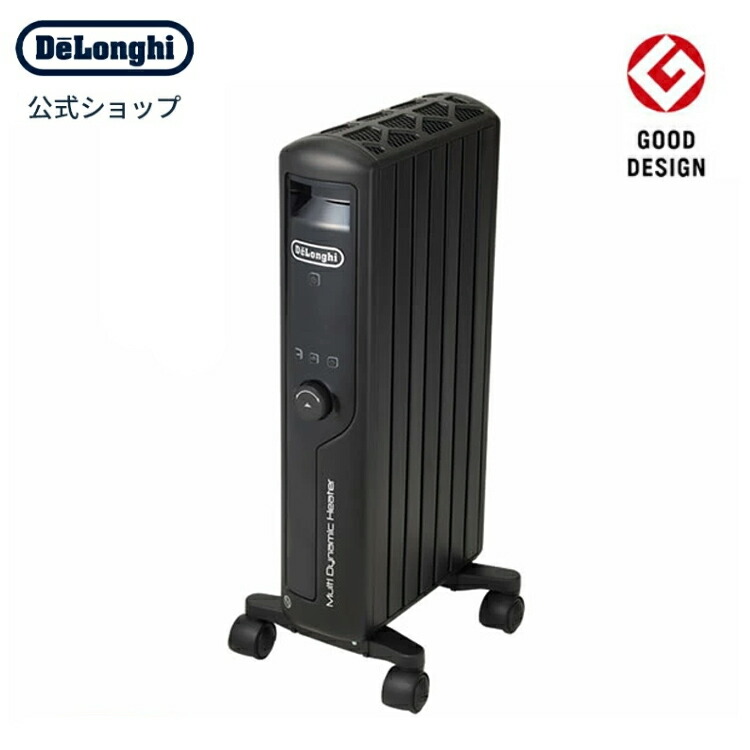DeLonghi デロンギ マルチダイナミックヒーター リモコン付 MDH15-BK