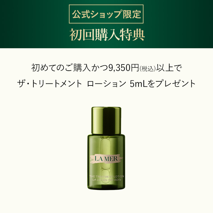 楽天市場】【ポイント10倍】さらにエントリーでポイント＋4倍 | 2/4 20