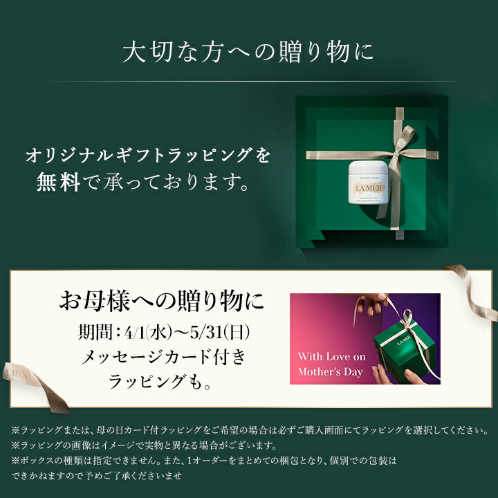 楽天市場】【ポイント10倍】さらにエントリーでポイント＋4倍 | 2/4 20