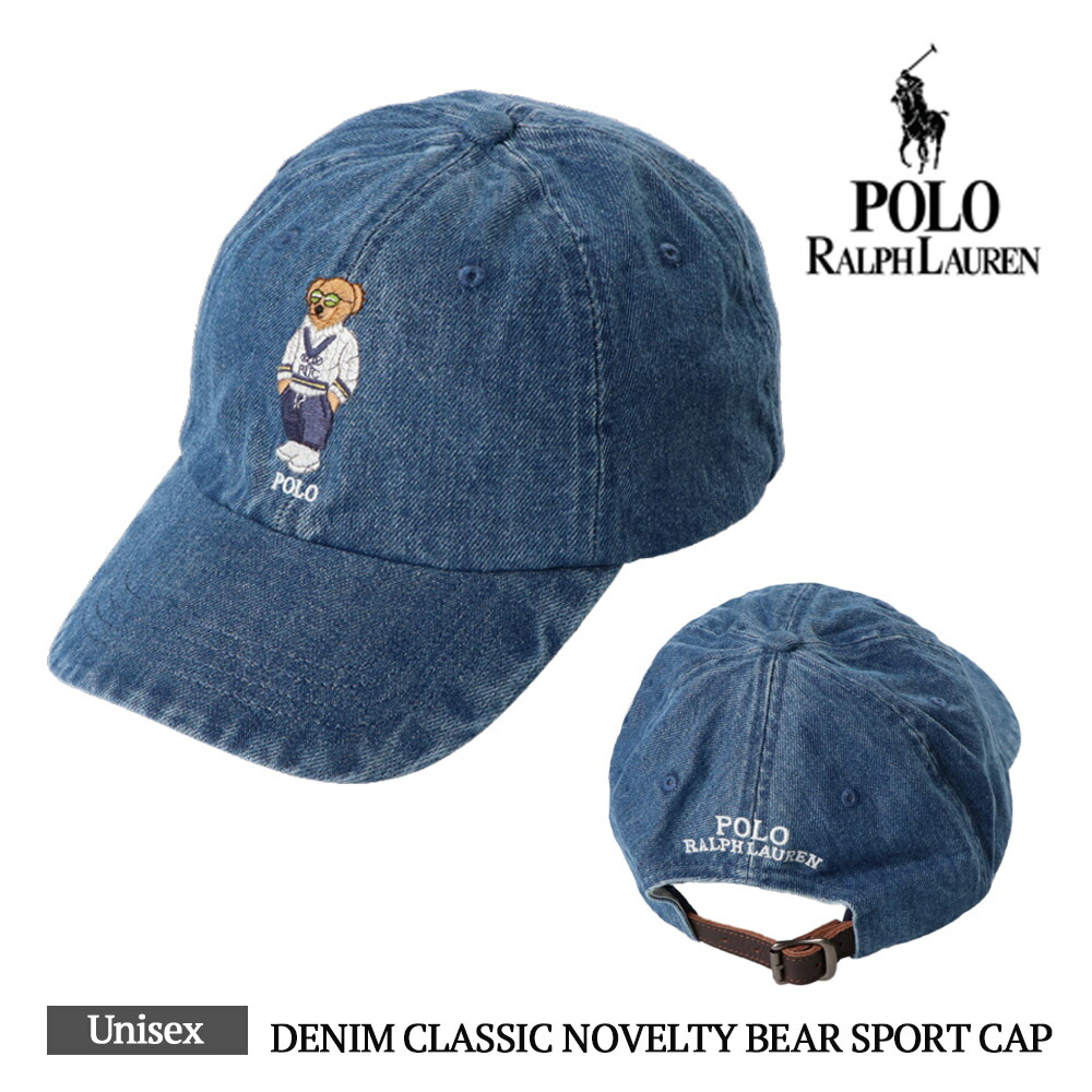 楽天市場】POLO RALPH LAUREN ポロ ラルフローレン DENIM CLASSIC