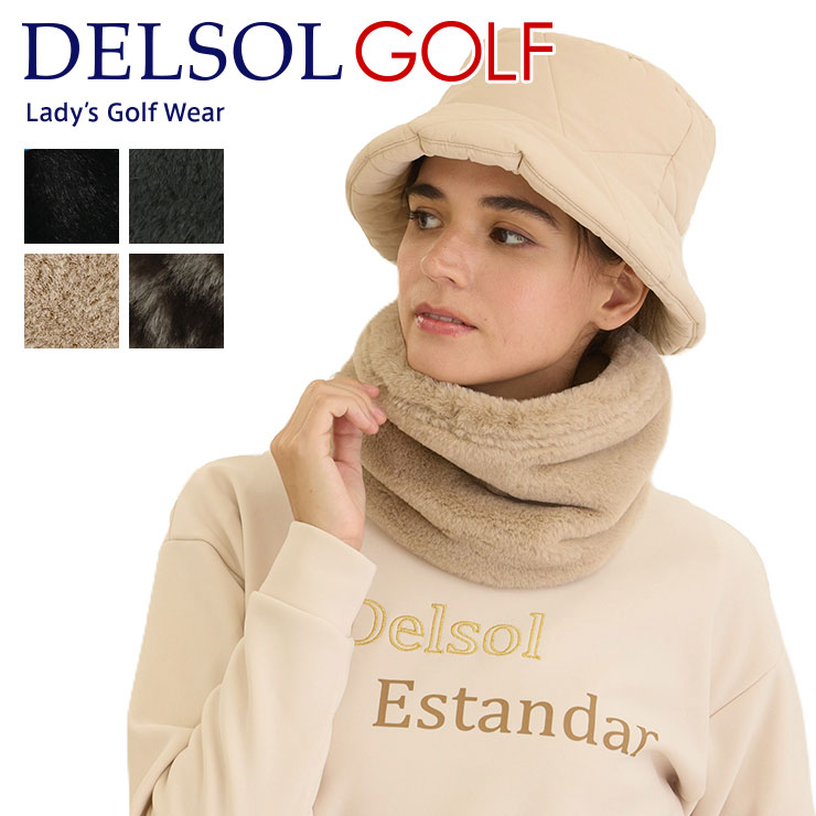 楽天市場】【2025秋冬新作】 7916 フェイクファーネックウォーマー