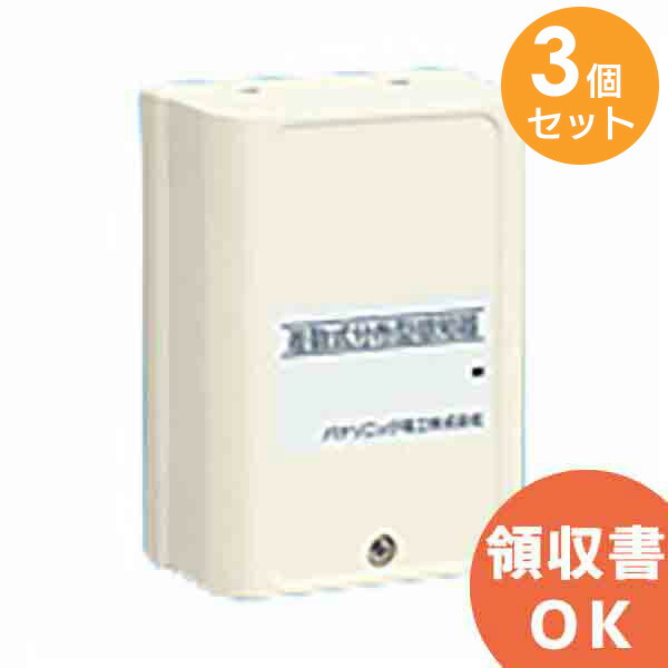 楽天市場】(3個セット)パナソニック 火災報知器 光電式2種/無線連動型