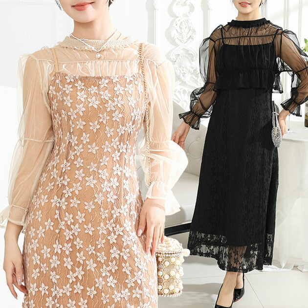 楽天市場】2WAY シアー トップス付き 花柄 レース ロング ワンピース