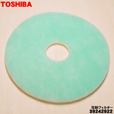 4316 V 354 東芝 業務エアコン 基板 4316 V 354 東芝 業務エアコン