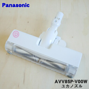 動作保証 Panasonic 掃除機 ヘッド AVV85P-V00W MC-SR Panasonic