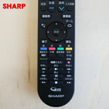 楽天市場】【純正品・新品】シャープ液晶テレビ用の純正リモコン☆1個