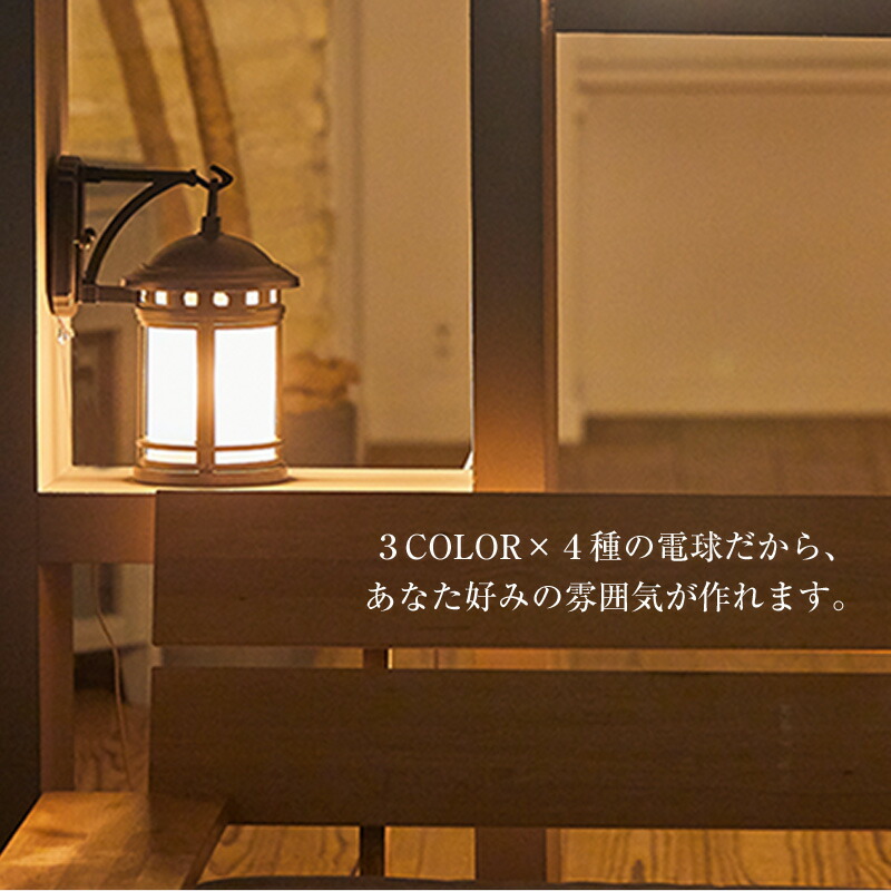 昭和レトロ 大正ロマン アンティーク 塗装リペア品 動作確認 4灯照明