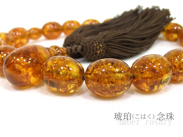 楽天市場】【男性用念珠】圧縮琥珀数珠・念珠袋付き : 神殿 仏壇 石材