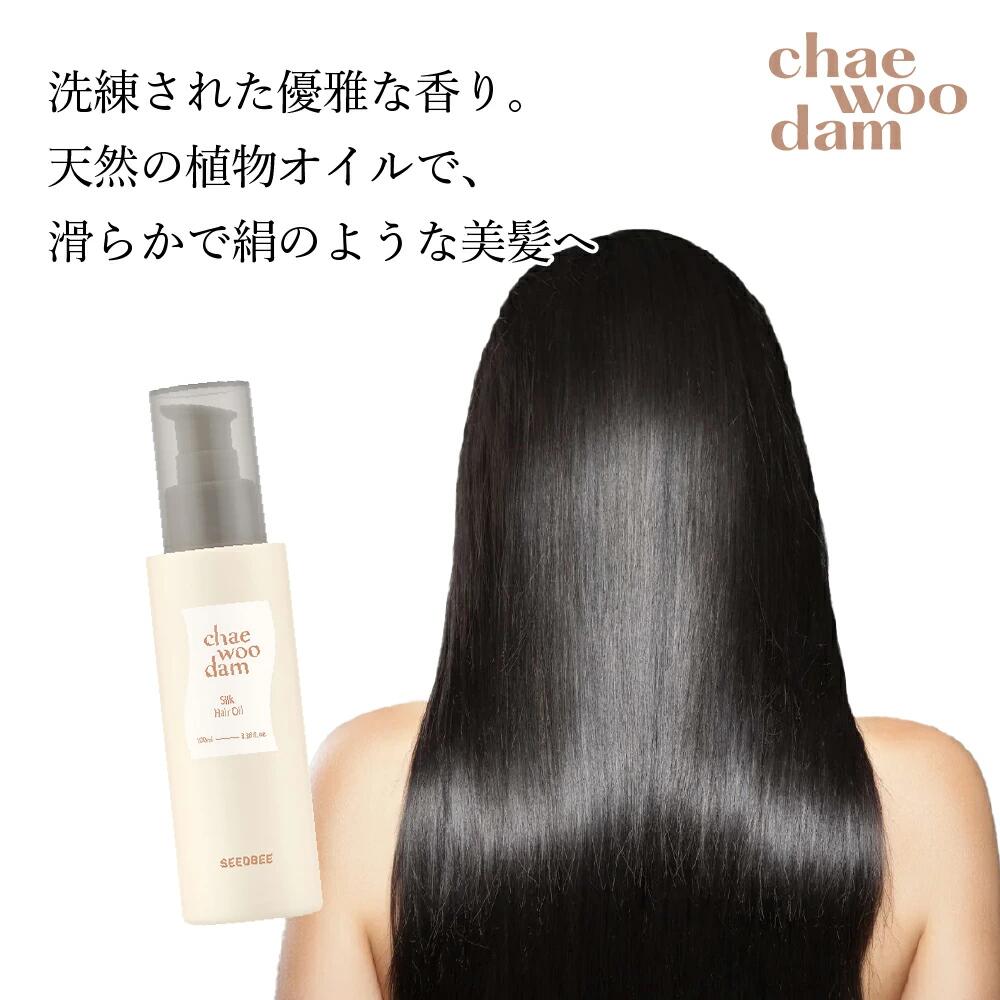 楽天市場 | DENSHINDO公式楽天市場店 - 「美肌寿命」に注目し、美を