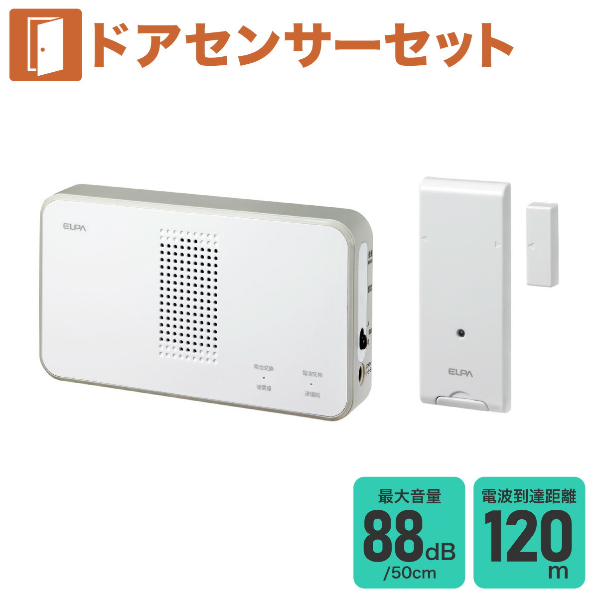24時間以内発送‼︎】モルト&アイラ&ドラグハートセット 24時間以内発送