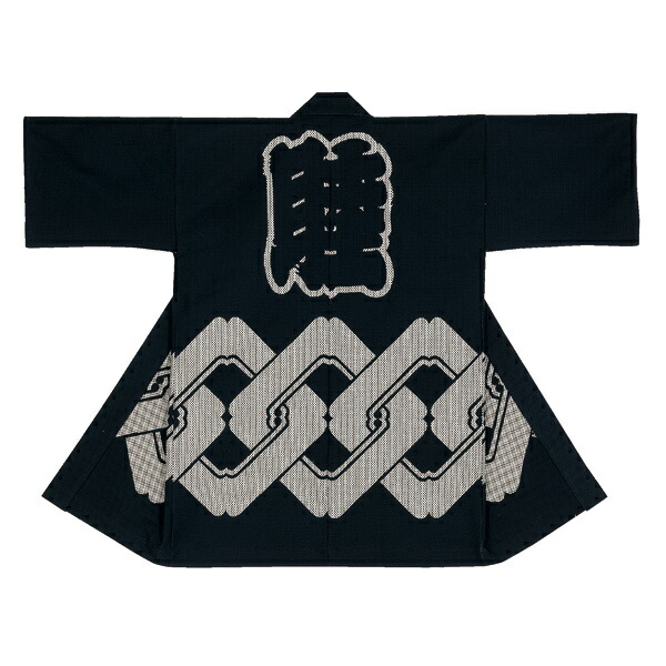 楽天市場】刺子長半纏 法被 半天 袢天 半被 睦文字に吉原つなぎ 祭り