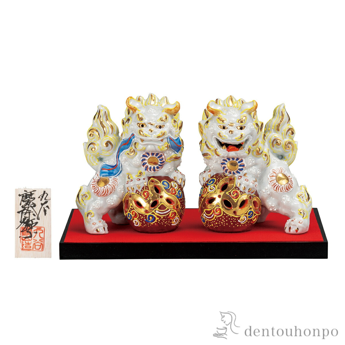 九谷焼 獅子 置物」の人気商品一覧 | 安い商品を通販サイトから探す