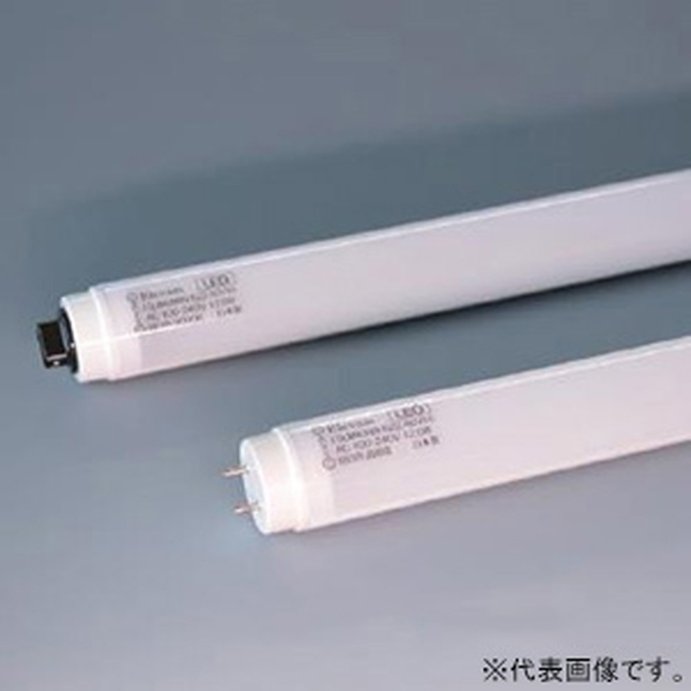 楽天市場】エレバム 直管LEDランプ 電源内蔵形 110W形 6060lm 昼白色