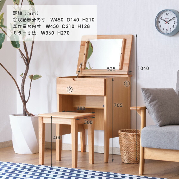 K o_d_aR240 海外輸入家具 エレガントデスク 机 ドレッサー K o_d_a様