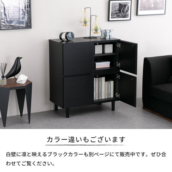 楽天市場】【2/10限定！ポイント5倍！】キャビネット グレー チェスト