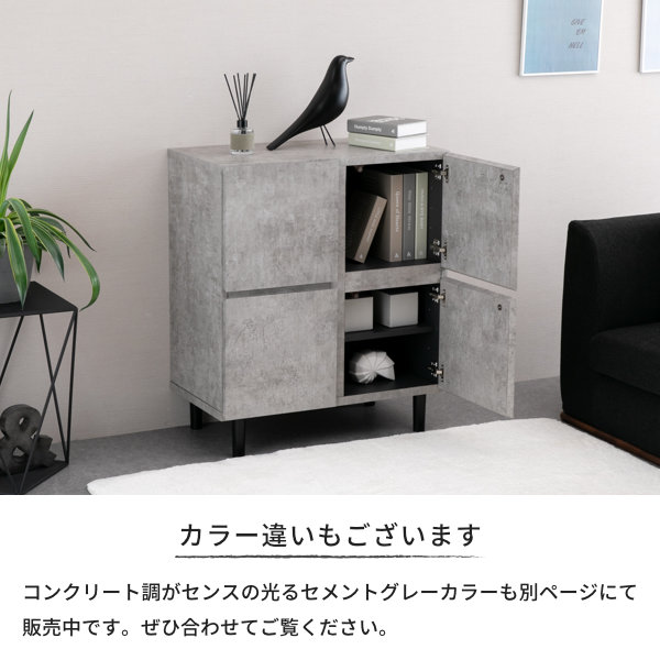 イタリア製』コンソール 販売 サイドボード キャビネット チェスト