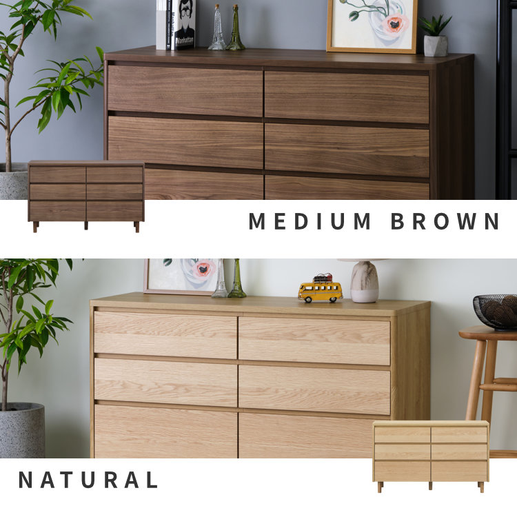 楽天市場】チェスト 幅120cm 3段 たんす ローチェスト ロータイプ