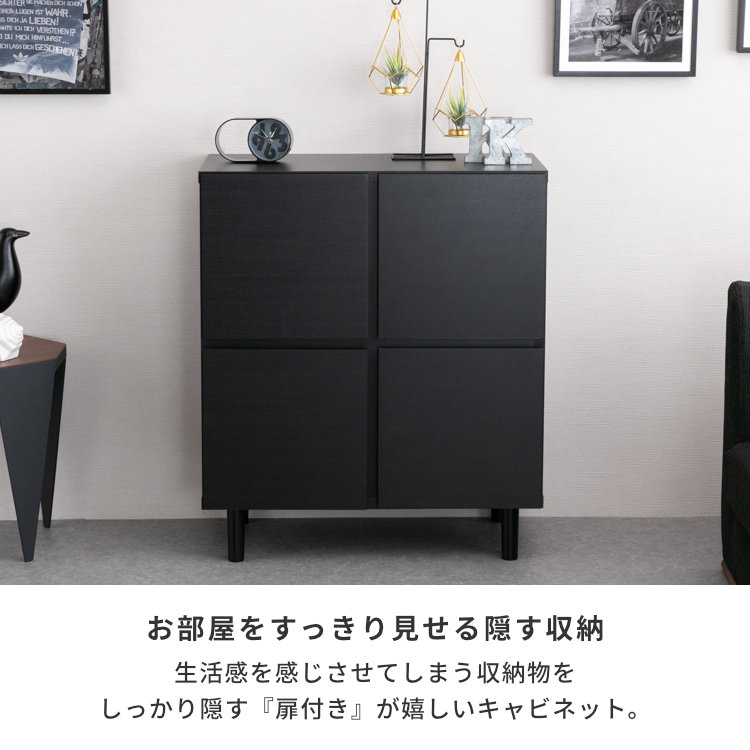 イタリア製』コンソール サイドボード キャビネット チェスト RWcon1