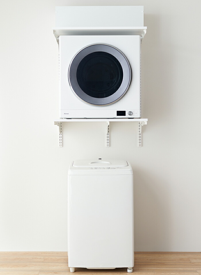 楽天市場】乾太くん 専用台 かんたくん乾燥機 台 棚 収納 ラック 設置