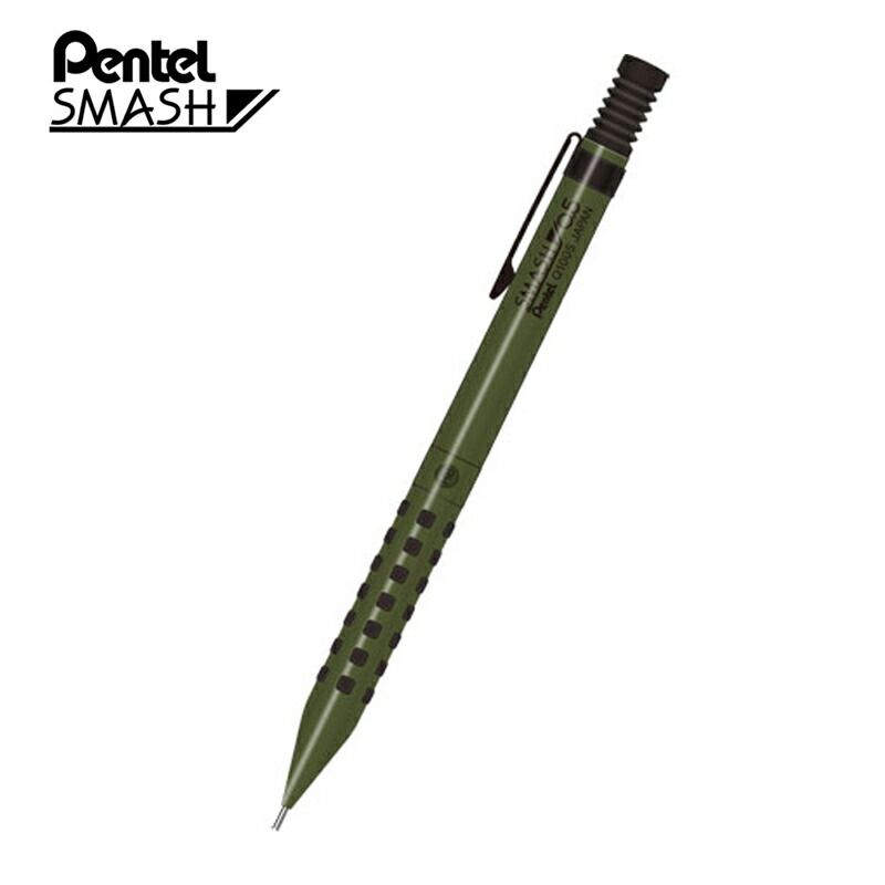楽天市場】ぺんてる スマッシュ 限定カラー シャープペン ミリタリー