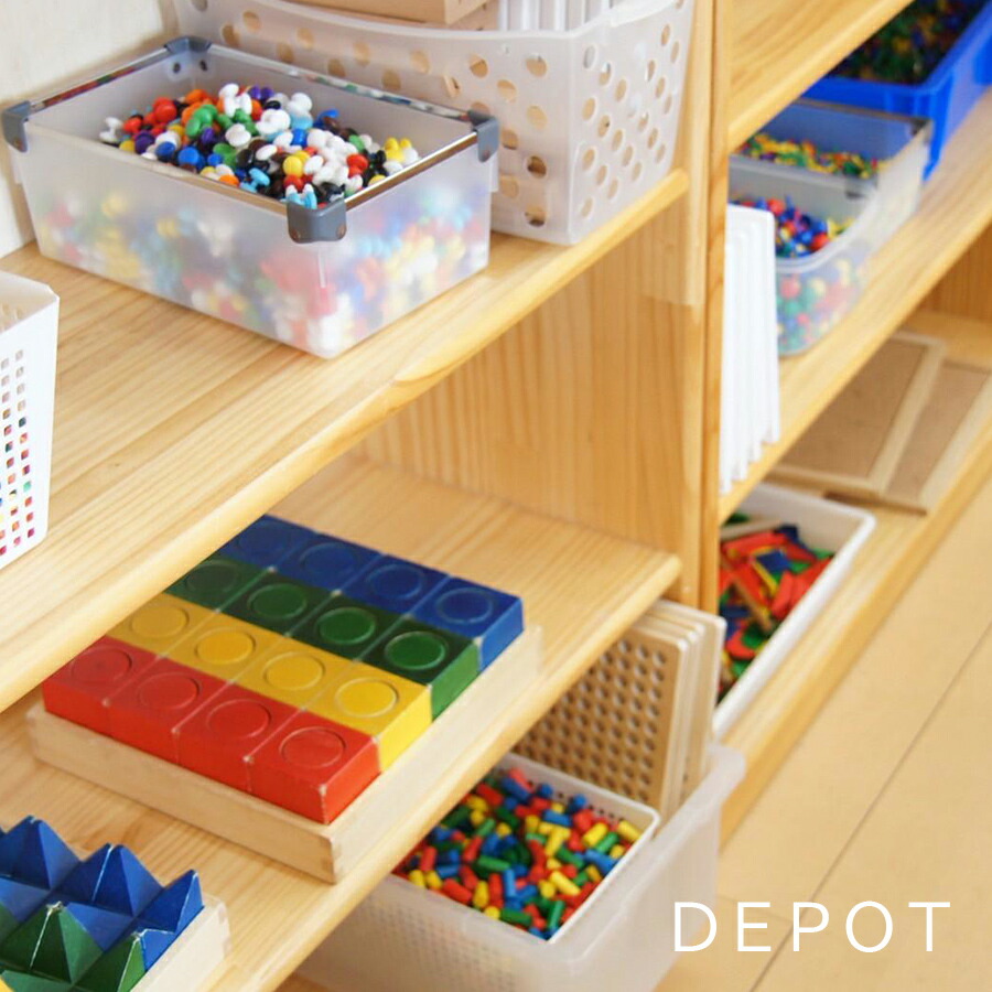 楽天市場】ブロック社 保育園 幼稚園 施設向け 白木棚 （大） 可動式