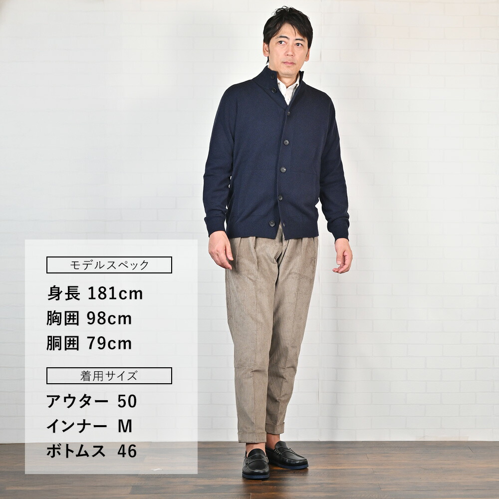 楽天市場】【ファイナルクリアランス20】ベルウィッチ BERWICH チノ