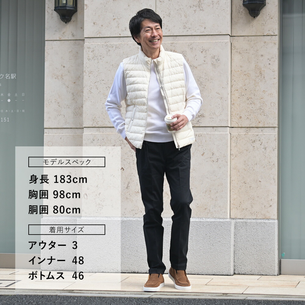 楽天市場】ベルウィッチ BERWICH チノスラックス メンズ ベルト BERTO