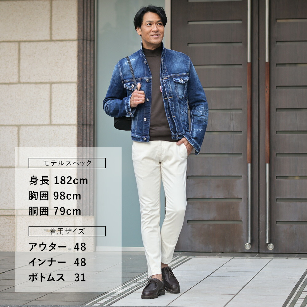 楽天市場】アントレアミ ENTRE AMIS コットンパンツ メンズ チノ